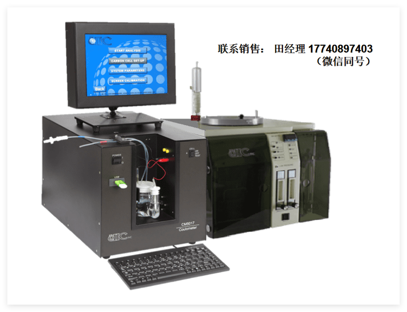 美国UIC CM440 总亚硫酸盐分析仪、二氧化硫分析仪，硫化氢分析仪，配备自动酸化模块，直接测量各种样品基质和浓度中的总亚硫酸盐或溶解的二氧化硫/硫化氢