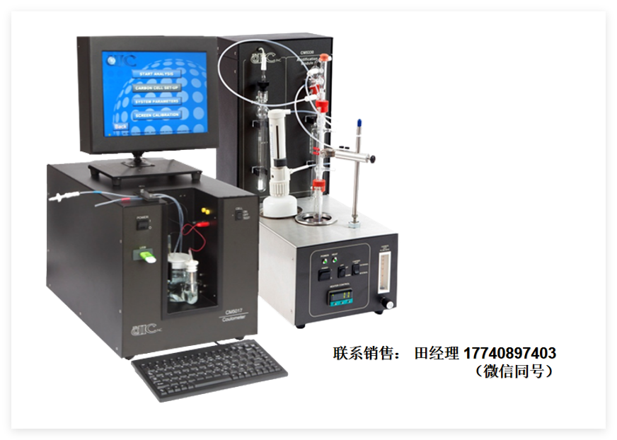 美国UIC CM140无机碳分析仪，UIC碳分析仪，UIC游离碳分析仪，碳硫分析仪，CM140总无机碳分析仪，符合ASTM D 513标准