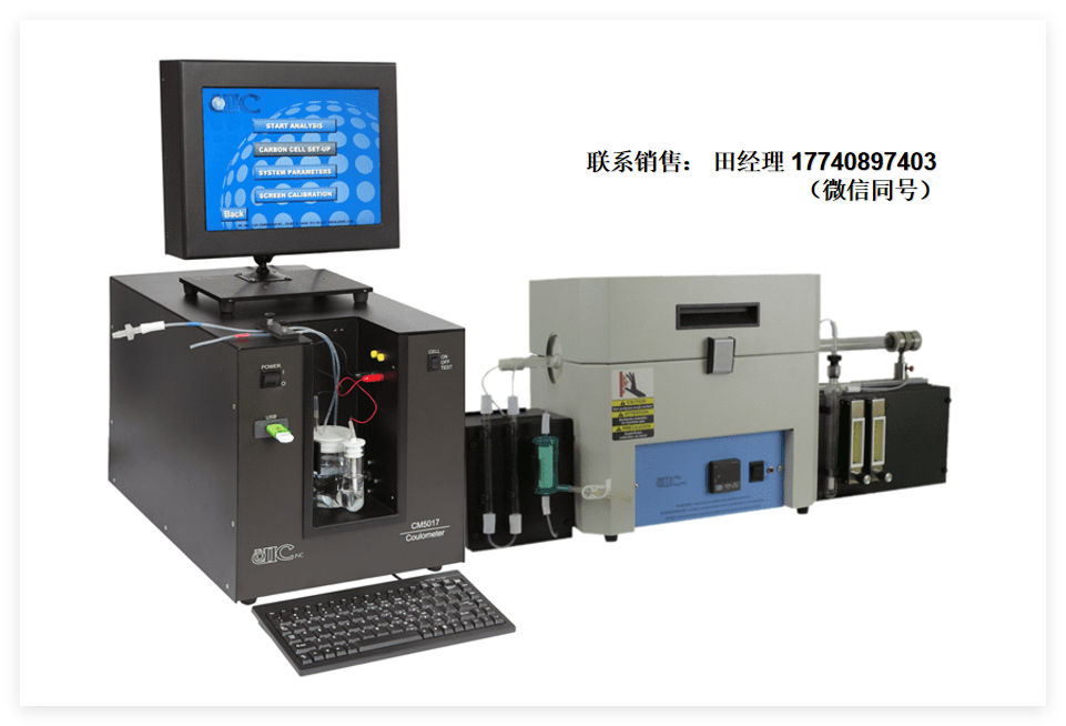 美国UIC CM135总碳分析仪，CM135总有机碳分析仪，符合ASTM D 4129