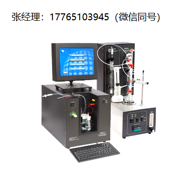 UIC CM135 TC和TOC分析