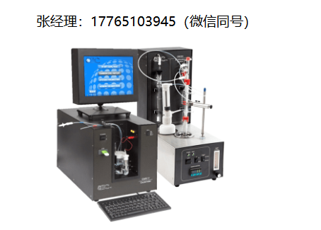 UIC CM340总亚硫酸盐、SO2/H2S分析仪