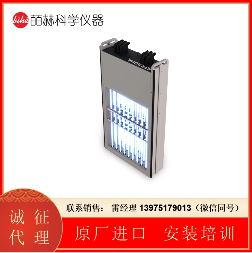 ULTRAAQUA 明渠PP紫外线消毒系统 聚丙烯消毒设备 紫外杀菌系统 明渠式紫外线消毒器 污水厂明渠紫外线消毒装置 紫外污水消毒设备 污水明渠式紫外线消毒 紫外线杀菌装置 紫外线消毒设备 污水明渠式紫外杀菌系统 架式紫外线消毒器 杀菌器 消毒模块