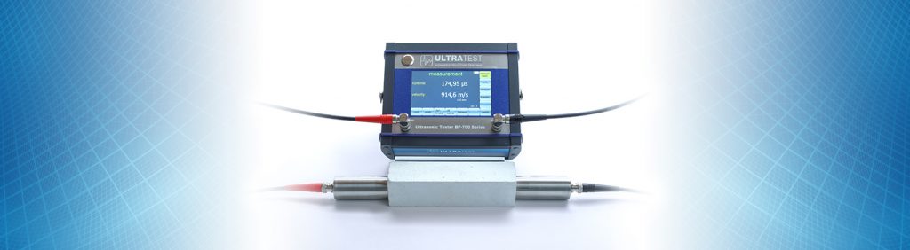 UltraTest