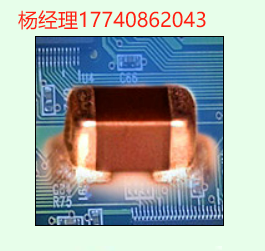 United Adhesives 有机硅型导电粘合剂 有机硅导电胶 Silductor 6201 Silductor 6381 Silductor 6310 Silductor 6350