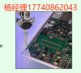 United Adhesives 常温固化型粘合剂 (RTV) 和密封剂 常温固化胶水 MC7010 MC7130 MC7240 EP1640 Bondseal BS8440 EP1611