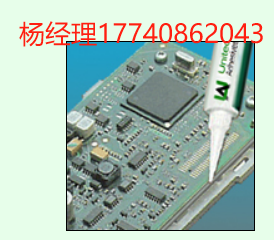 United Adhesives 导热粘合剂 – 单组分 导热胶 Thermobond 3508 Thermobond 3513 Thermobond 3517 Eposolder 6869 ET1645 ET1653BN