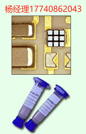 United Adhesives 环氧树脂导电粘合剂 导电胶 Eposolder 6510 Eposolder 6522 Eposolder 6537 Eposolder 6761 Eposolder 6763 Eposolder 6869