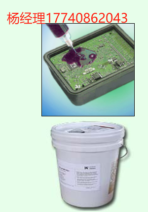 United Adhesives 介电灌装粘合剂 介电绝缘灌装胶水 SP4012 SP4011 SP4017 OE1582 ET1642 EP1660