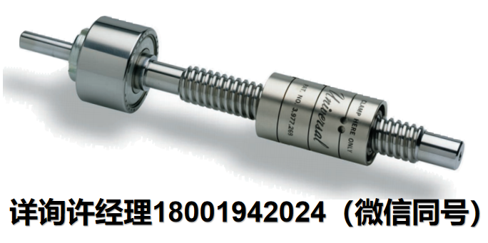 美国Universal Thread Grinding 精密丝杠组件应用  Lead Screw Assemblies