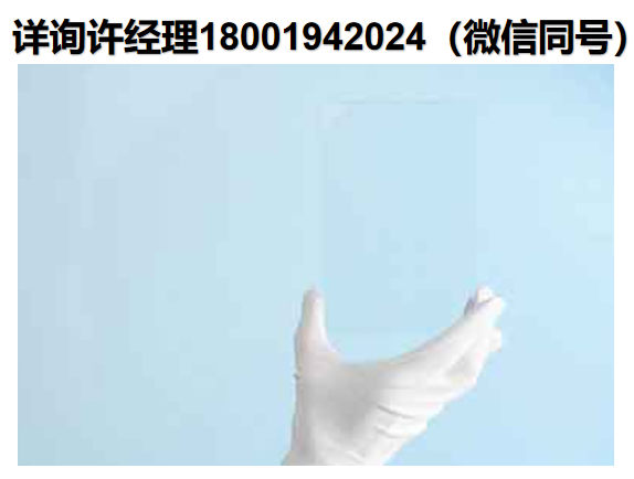 美国UniversityWafer 超薄玻璃晶圆 Ultra-Thin-Glass， UniversityWafer进口代理