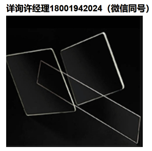 美国UniversityWafer BK7 Glass 玻璃晶圆 UniversityWafer进口代理