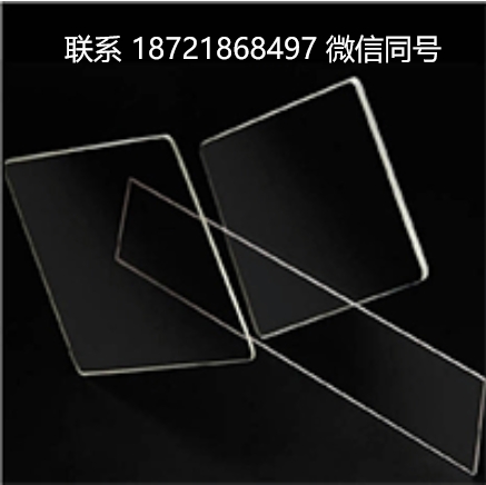 美国 UNIVERSITY WAFER 用于研究和生产的BK7 光学玻璃晶圆