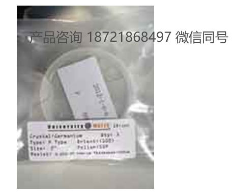 美国 Universitywafer 用于研究和生产的锗 （Ge） 晶圆