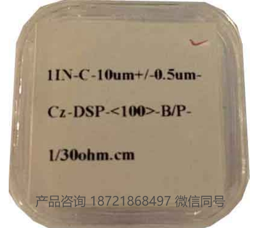 美国 Universitywafer 超薄硅片 1 微米 TTV，低粗糙度