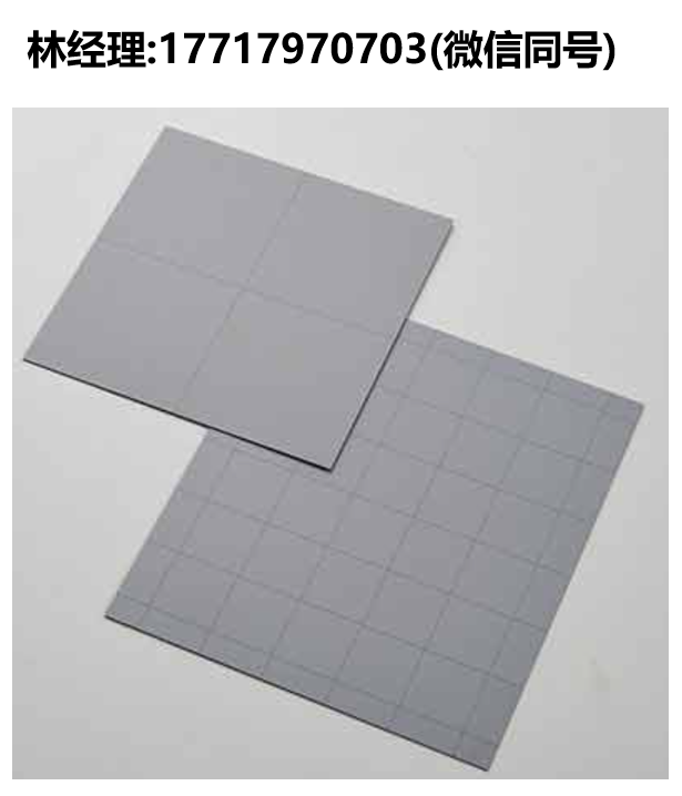 UniversityWafer,铝基虚拟晶圆,P型,N型