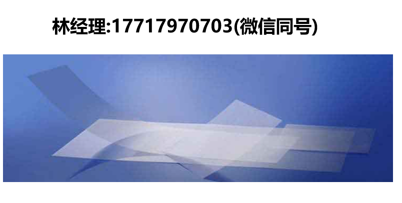 UniversityWafer,D263 玻璃晶圆,4129,1617,1618,1620