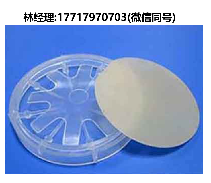 UniversityWafer,蓝宝石衬底氮化镓(GaN)外延片