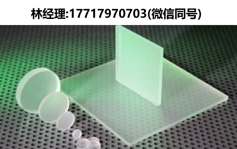 UQG optics进口代理,DBG玻璃扩散片窗和板