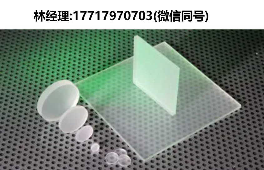 UQG optics进口代理,DUV紫外扩散片,DUV熔融石英