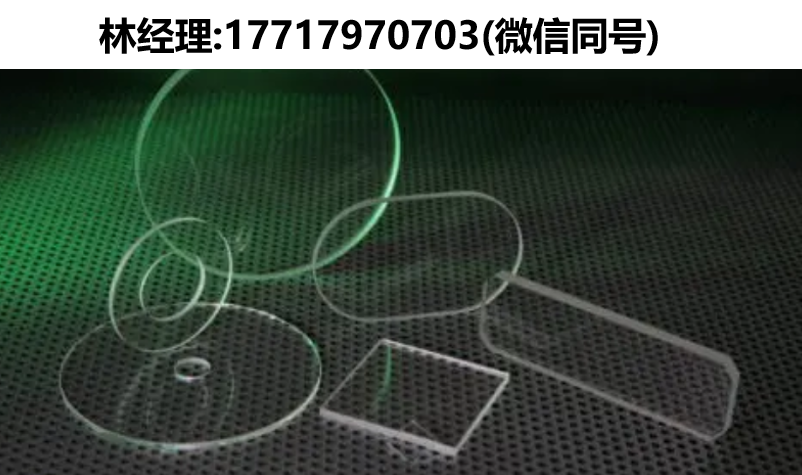 UQG optics进口代理,WBK窗片,WBO硼硅酸盐玻片,TCM镀膜监测片