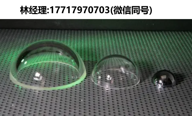 UQG optics进口代理,ODB光学圆顶,STW阶梯窗片
