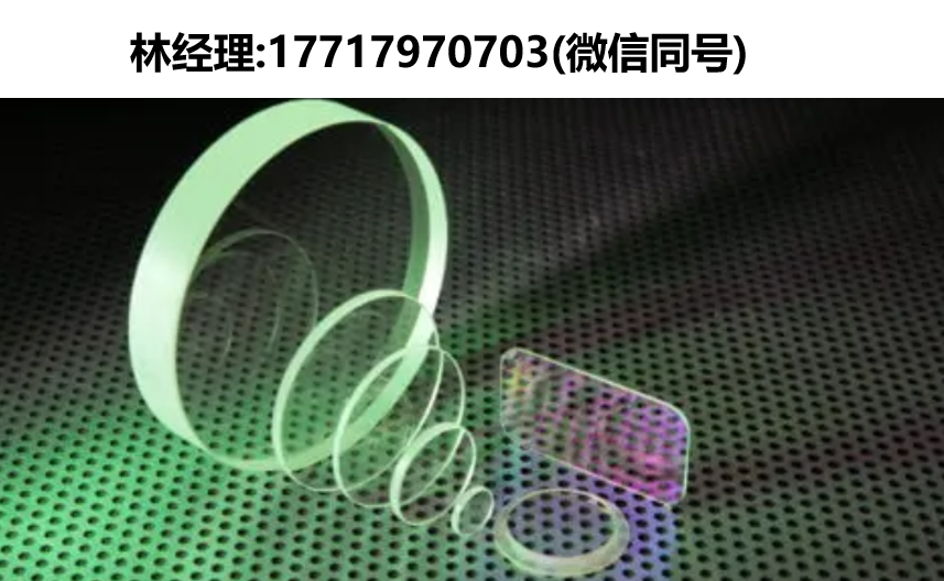 UQG optics,WSA/WSB光学蓝宝石窗片,WSC/PSCC轴切割蓝宝石窗片,WSR/PSR蓝宝石窗片
