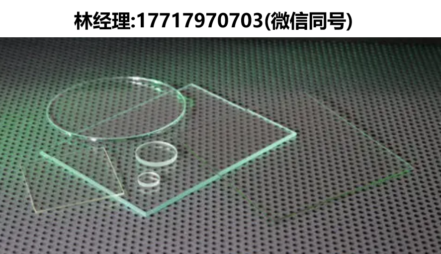 UQG optics进口代理,GAF无碱玻璃片,WAP AR镀膜精密玻璃,WAS AR镀膜标准玻璃