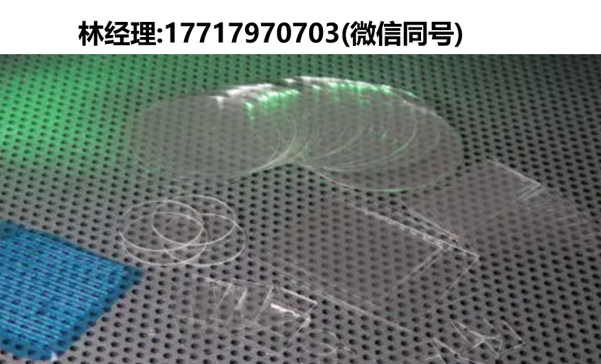 UQG optics代理,GPD薄玻片与盖玻片,CFS紫外熔融石英盖玻片