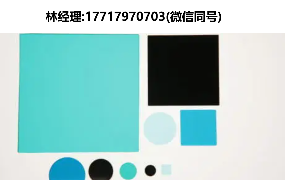 UQG optics代理,FBG/FUG/FGG/FWG/FOG/FRG/FBG/FKG滤光片
