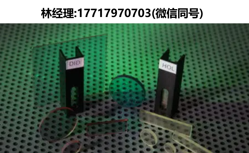 UQG optics代理,CFD/CDB/CDC/CDG/CDM/CDR/CDY/IPF/FPE滤光片