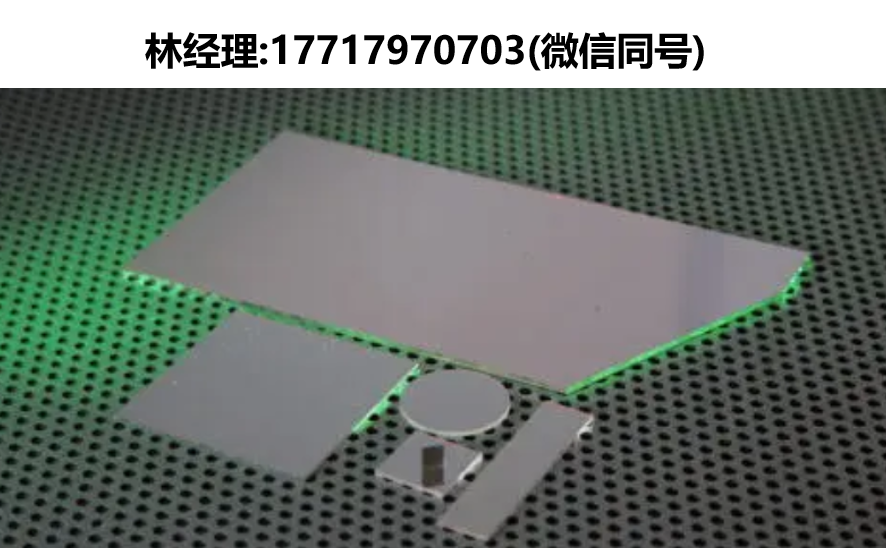 UQG optics进口代理,CMK冷镜,HAF/TKG热吸收滤光片,HMC热镜