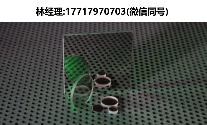 UQG optics代理,FND/BND/FDI/FDU吸收型/反射型中性密度滤光片