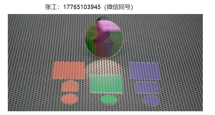 英国UQG OPTICS光学反射镜 彩色分离后视镜 凹面镜 平面光学镜 后视镜 板式分束器