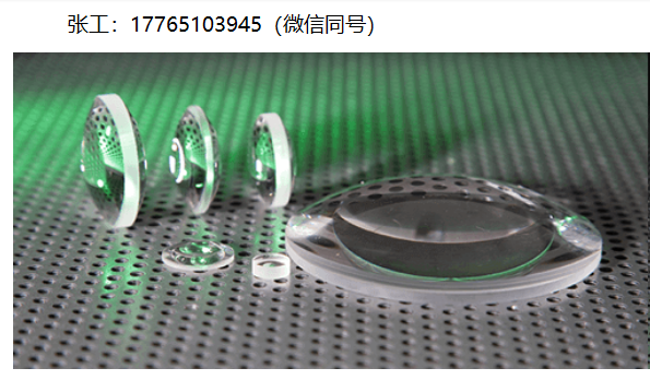 英国UQG OPTICS光学透镜OPTICAL LENSES平面凸透镜和双凸透镜、氟化钙（CaF2）透镜、熔融石英透镜