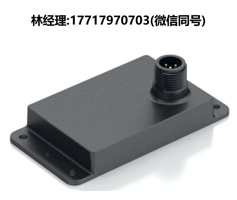 US digital 绝对测斜仪 T7