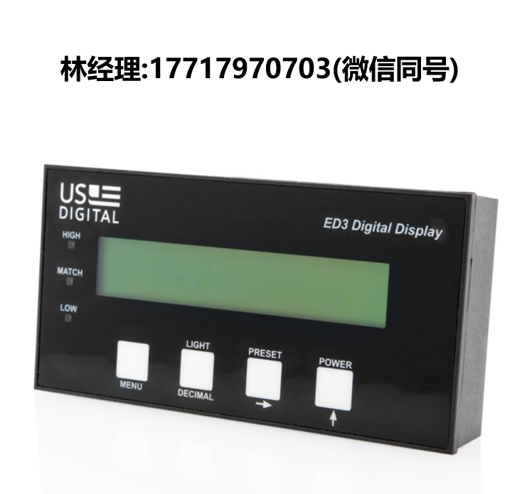 US digital,数字编码器显示器,ED3,LCD 显示器,US DIGITAL代理