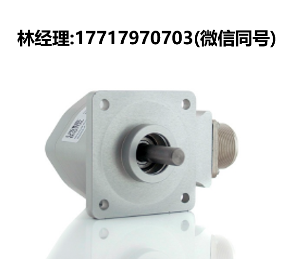 US DIGITAL,HD25A,绝对式工业用坚固金属光编码器