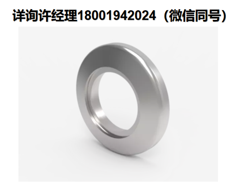 德国 Vacom真空法兰 KF组件  KF钻孔法兰、KF通孔法兰 KF16B19-304、KF16B19-316  Vacom进口代理