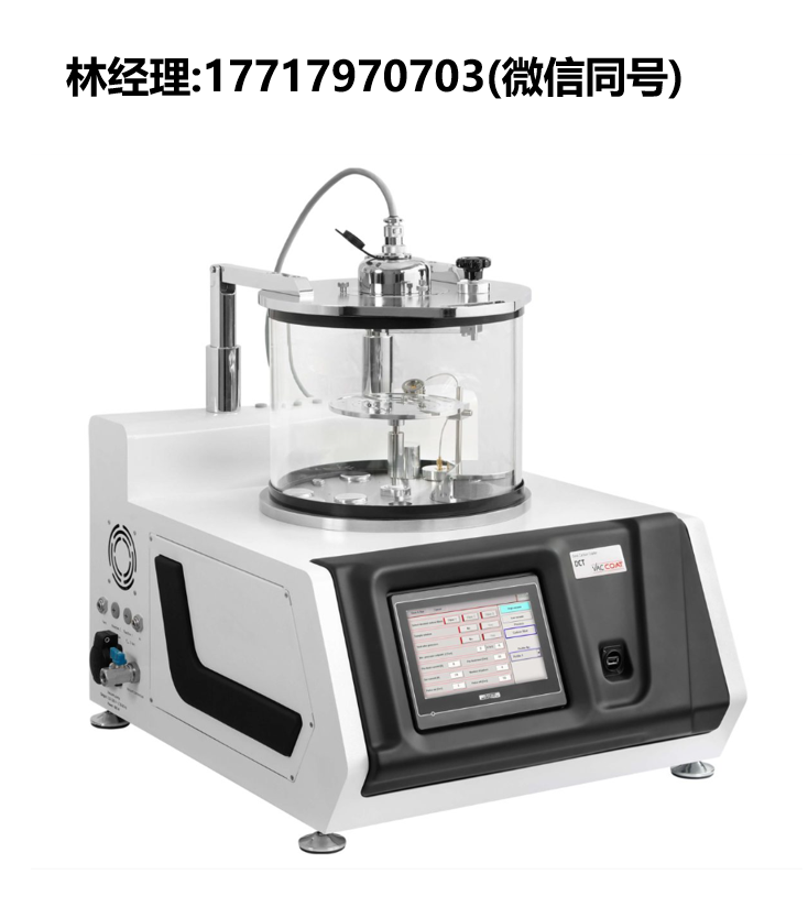 VAC COAT,碳镀膜机和热蒸发器,DCT-T-300,VAC TECHNICHE碳镀膜机