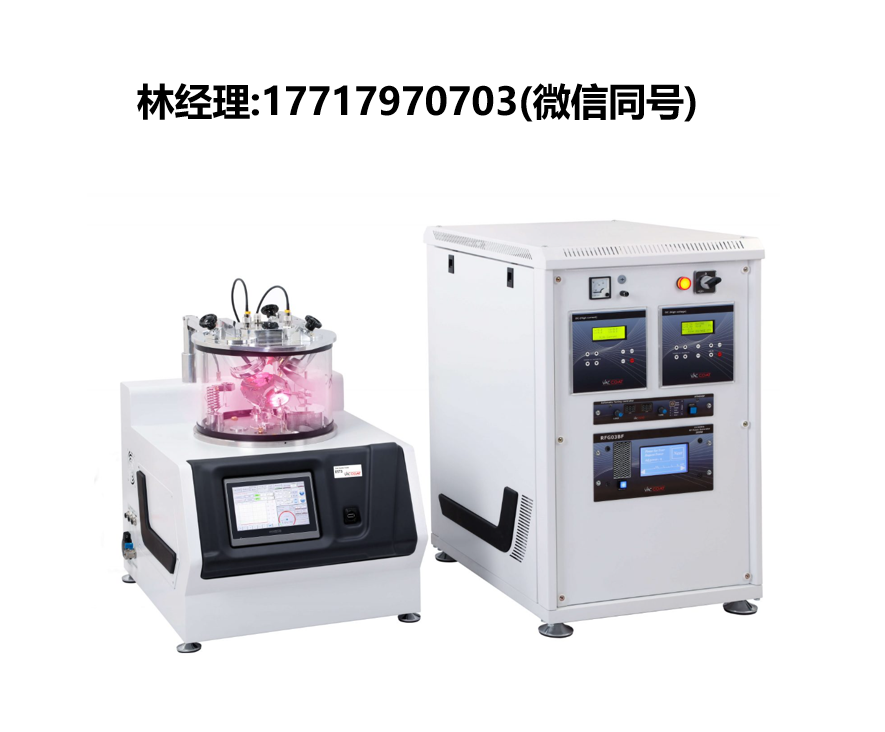 VAC COAT,多功能真空镀膜机,DST3-T,VacTechniche真空镀膜机