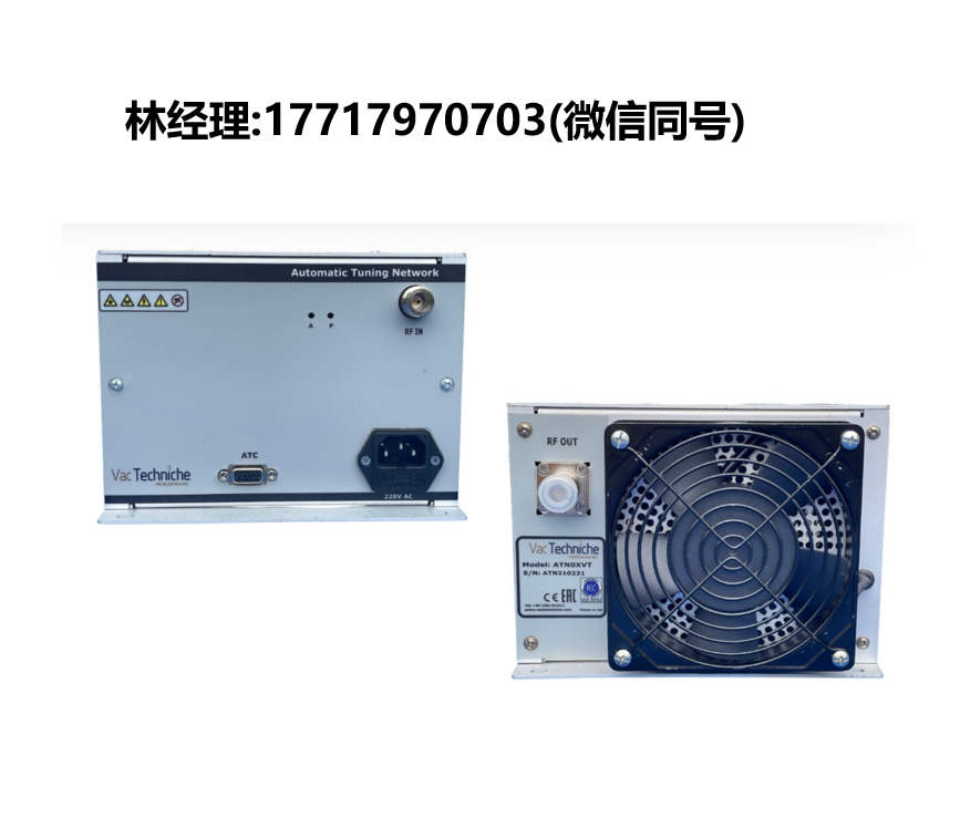 VacTechniche,3000W (15KV) 自动匹配网络,RF-MN3000W