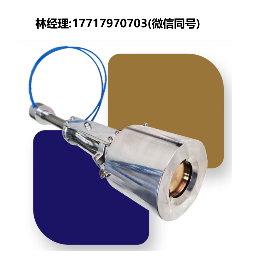 VacTechniche,2英寸磁控溅射源,GT02,GT20