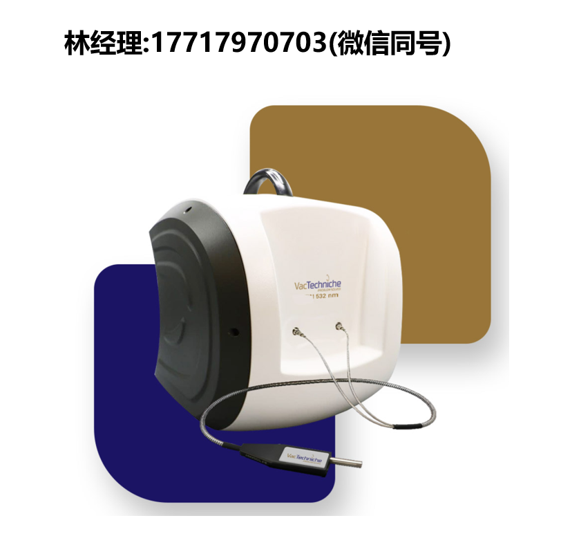 VacTechniche,便携拉曼显微镜,VTM-785 P
