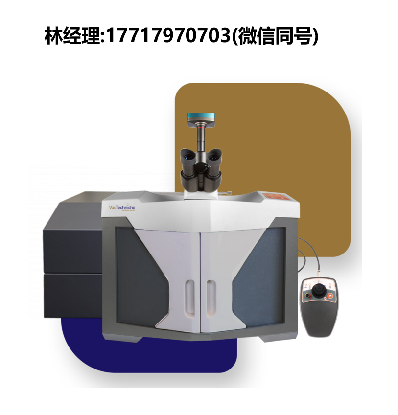 VacTechniche,手套箱溅射与热蒸发系统,DST2-TGB