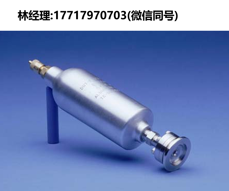 Vacuum Technology,VTI,FSLTL,固定式嗅探特氟龙液体漏孔