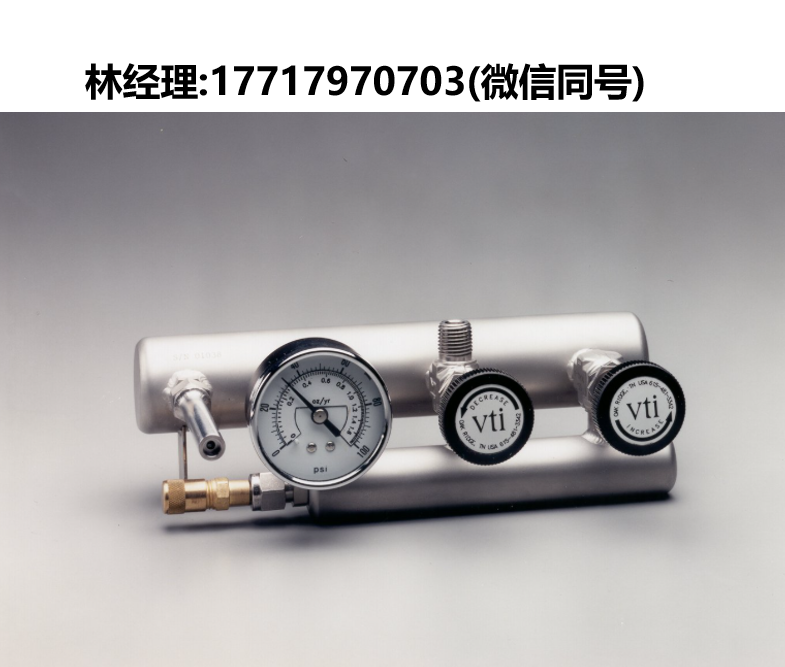 Vacuum Technology,VTI,RLS,制冷剂嗅探漏孔,校准嗅探式制冷剂检漏仪