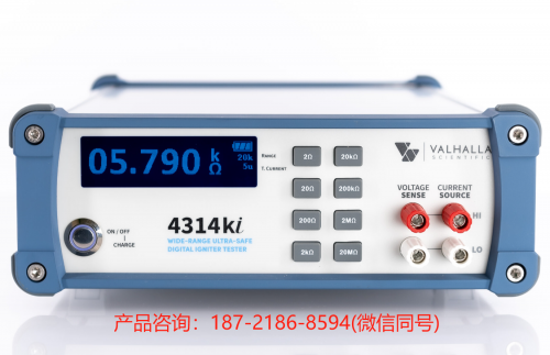 美国VALHALLA SCIENTIFIC 4314Ki 宽范围超安全数字点火器测试仪