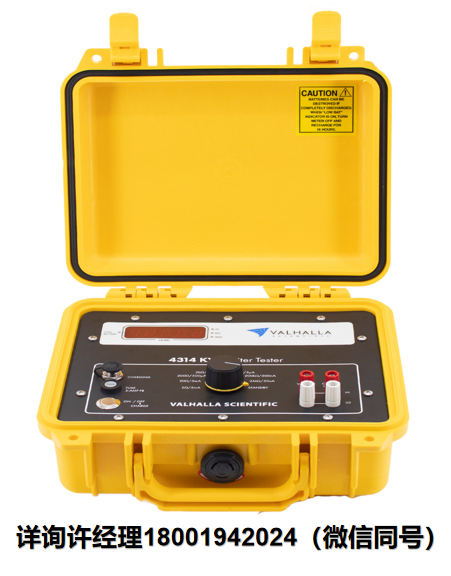 美国 Valhalla Scientific-4314 KV Rugged Igniter Tester点火器测试仪  Valhalla 进口代理