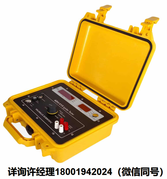 美国Valhalla Scientific-4314 KVS 数字点火器测试仪 Valhalla进口代理
