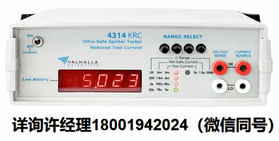 美国 Valhalla Scientific-Alpha 4314KRC数字点火器测试仪  Valhalla进口代理